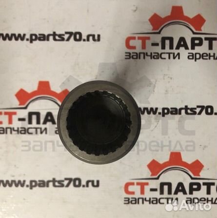 Вал гидромотора хода 2042080-2