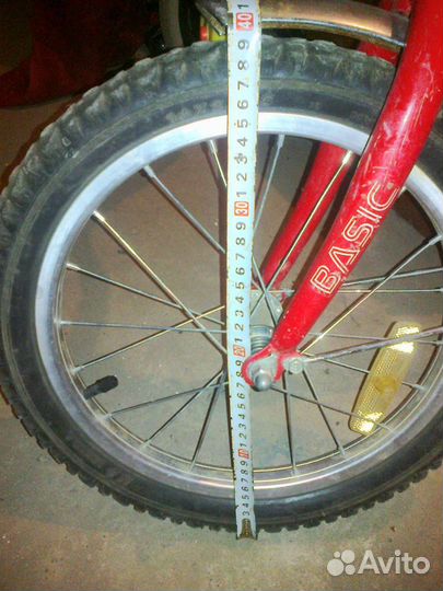 Велосипеды бу