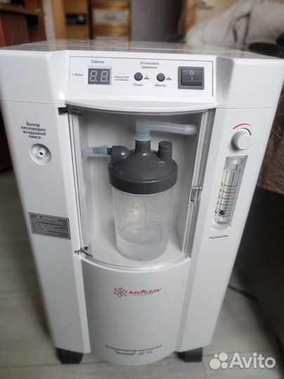 Конденсатор кислорода