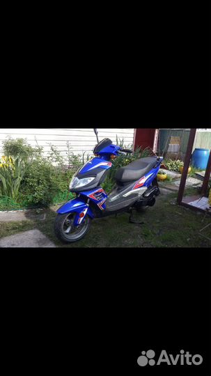 Продам скутер