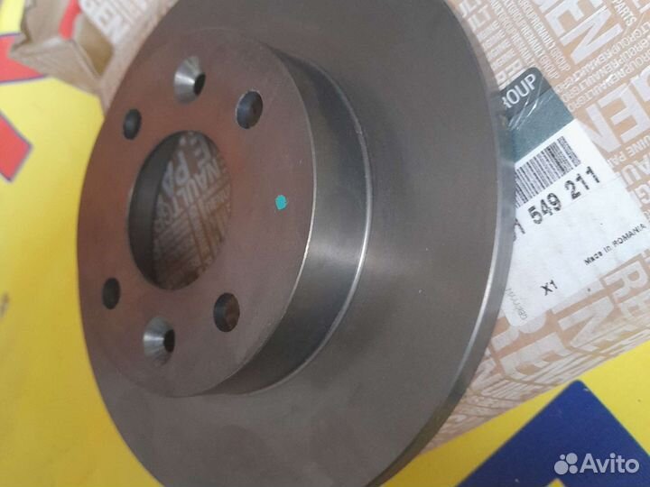 Диски тормозные передние Рено Логан 238 мм