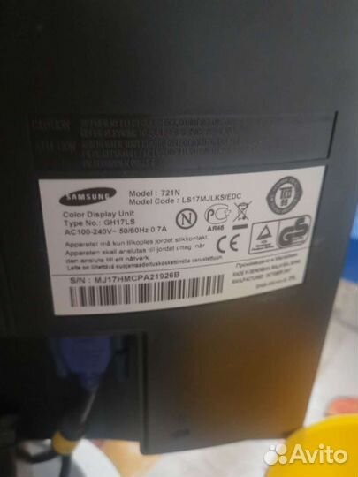 Монитор 17 дюймов