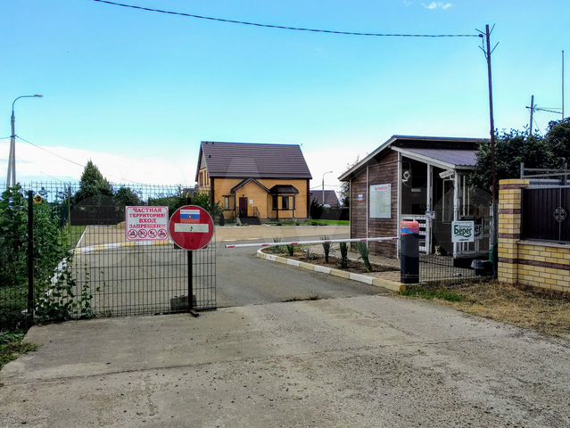 Участок 11,8 сот. (ИЖС)