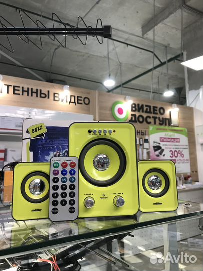 Блютуз колонка