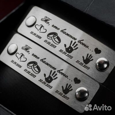 Гравировка