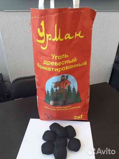 Брикет для гриля, мангала, камина