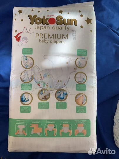 Подгузники YokoSun Premium