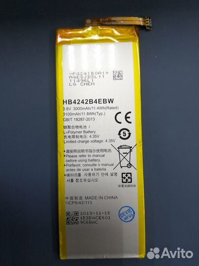 Quick Service: акб для Huawei Honor 6 / 4X