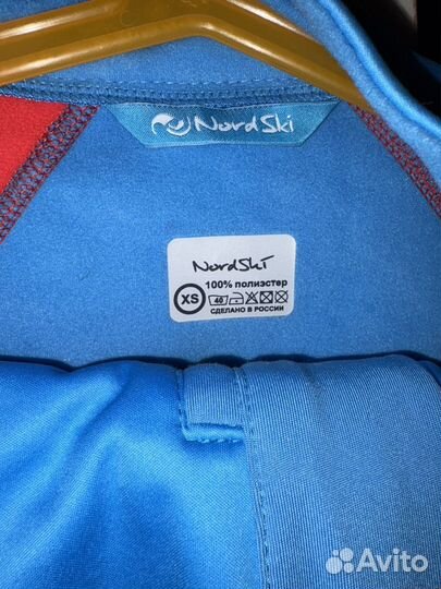 Лыжный костюм женский