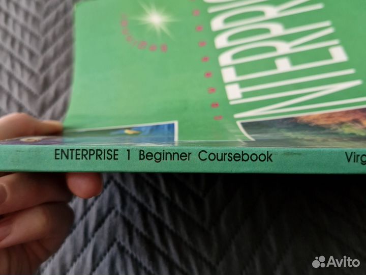 Учебник английского enterprise beginner 1