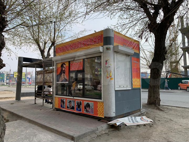 Продажа арендного бизнеса, 6 м2, Киоск