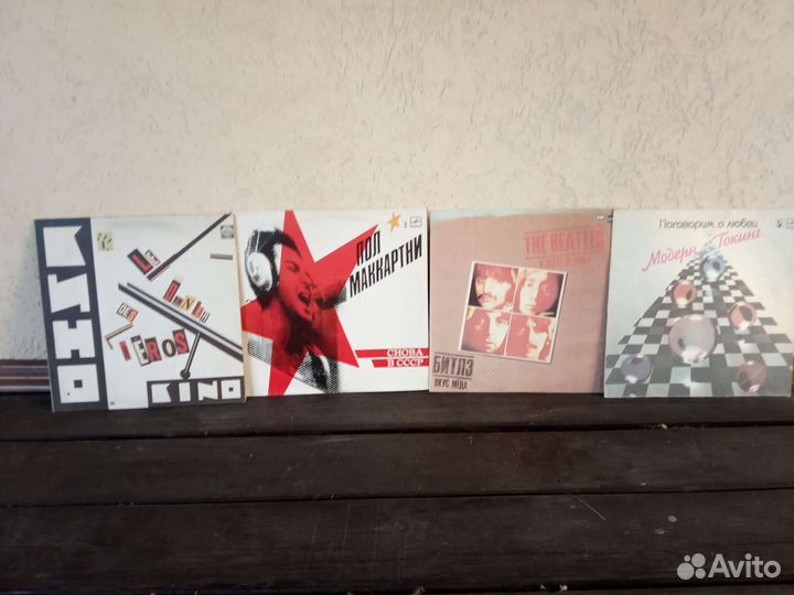 Продаю пластинки