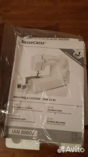 Швейная машина Silvercrest