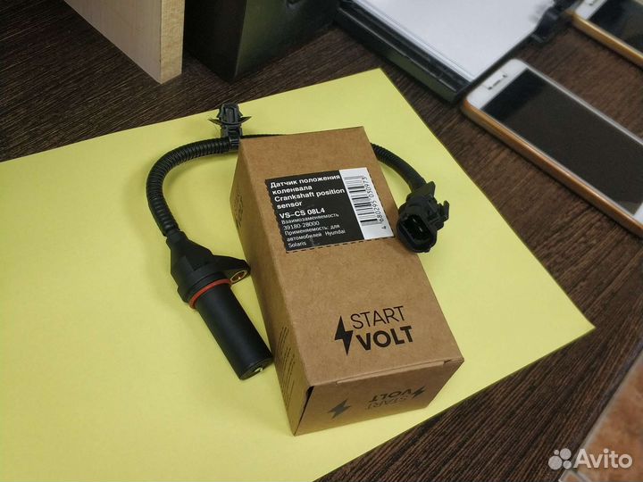 Датчик положения коленвала Solaris, Rio,Creta