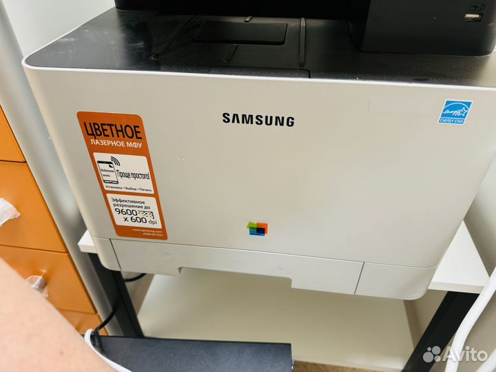 Мфу Samsung CLX-4195FN цветной лазерный