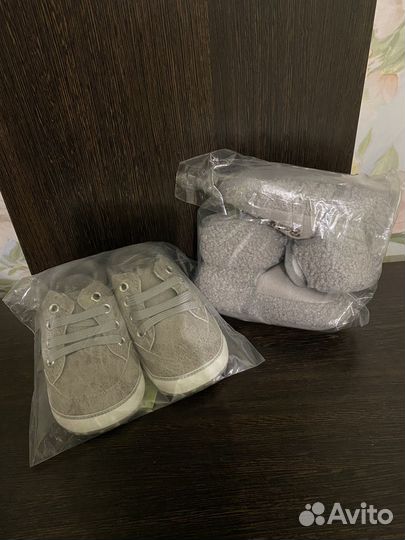 Пинетки теплые новые