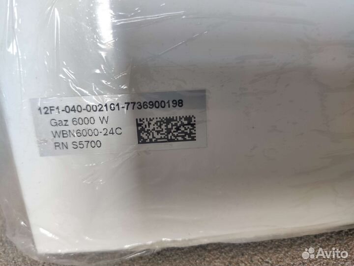 Газовый котел двухконтурный bosch WBN6000-24C