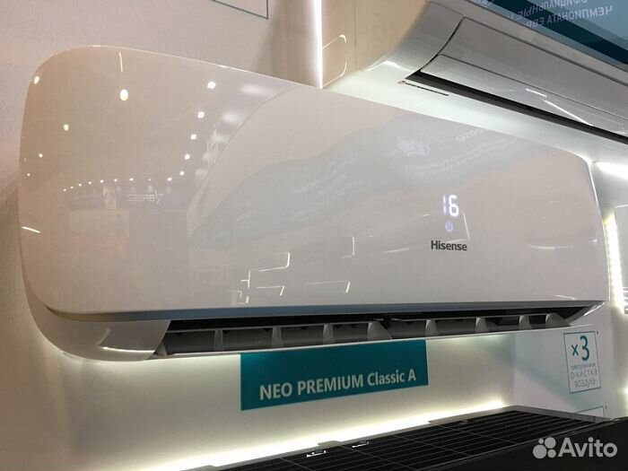 Hisense NEO Premium Classic A AS-07HW4sydtg035G