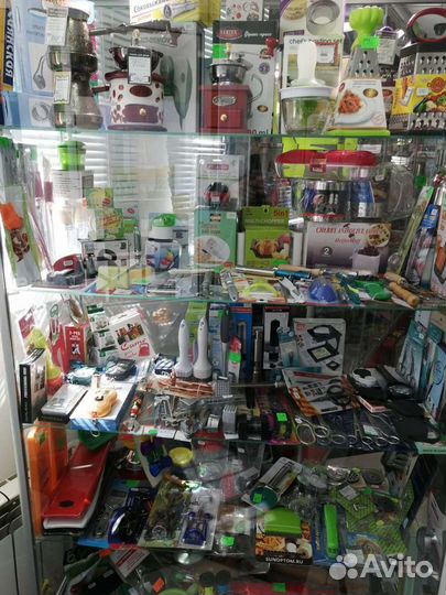 Хозяйственные товары