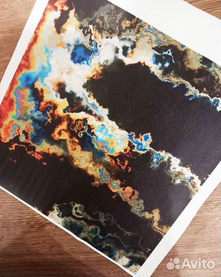 Авторское творение