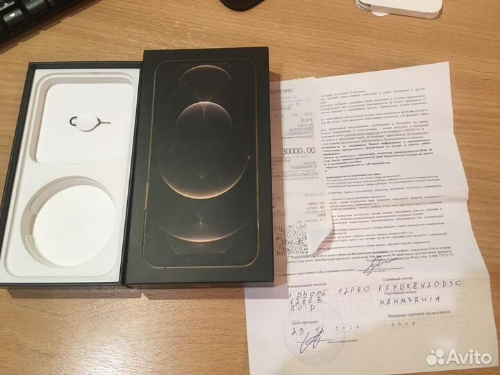 iPhone 12 Pro, 128 ГБ