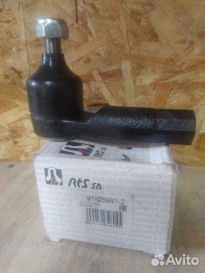 Наконечник рулевой левый