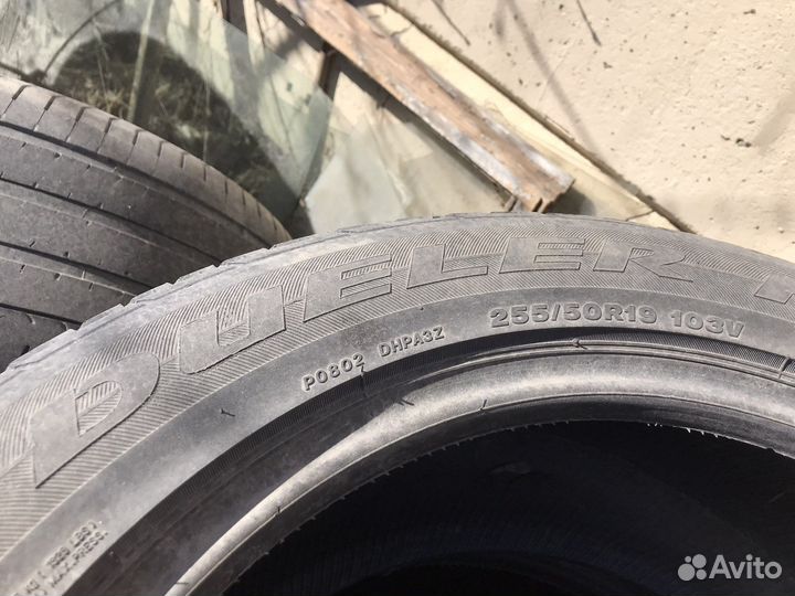 Bridgestone Dueler H/P 255/50 R19