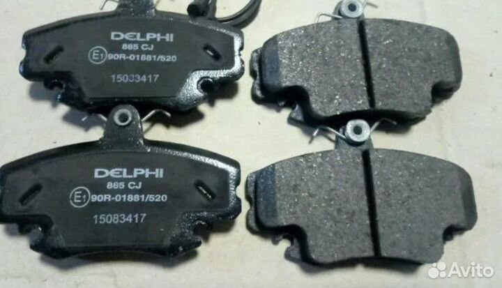 Колодки тормозные ренault логан 04/сандеро 08/клио