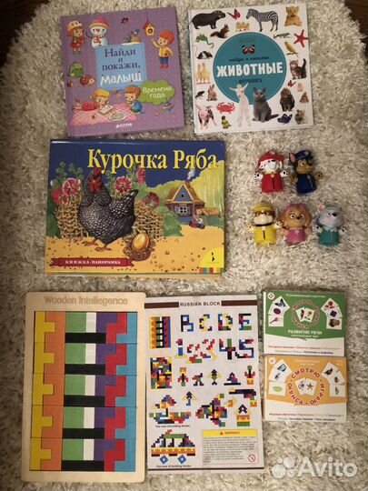 Развивающие игры для детей