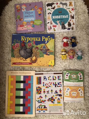 Развивающие игры для детей