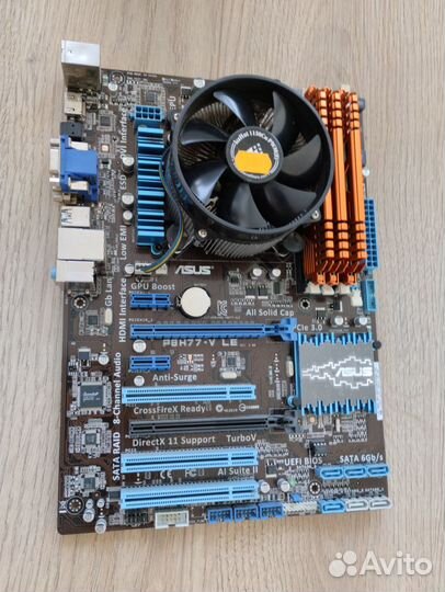 Сборка для пк (процессор+материнка+память)