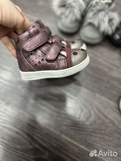 Ботинки демисезоные Котофей для девочки 21 22