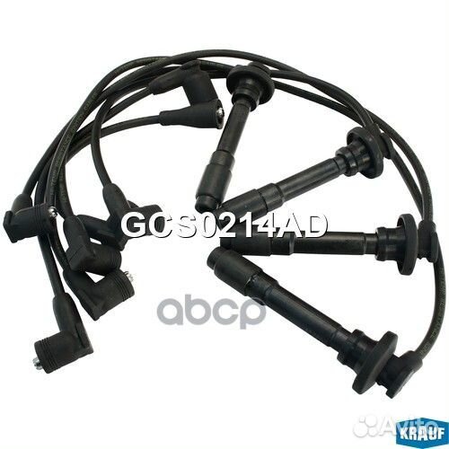 Провода высоковольтные комплект GCS0214AD Krauf