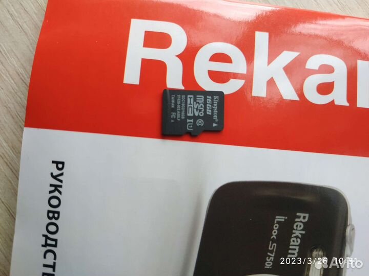 Цифровой фотоаппарат Rekam с флэшкой 16 Gb