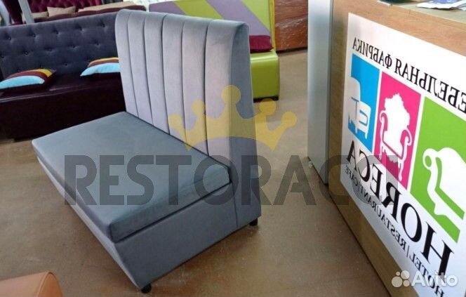 Диван в ресторан