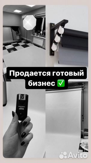 Автопортретная