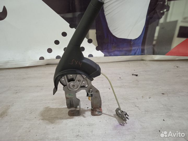 Ручник Сузуки SX4 Suzuki SX4