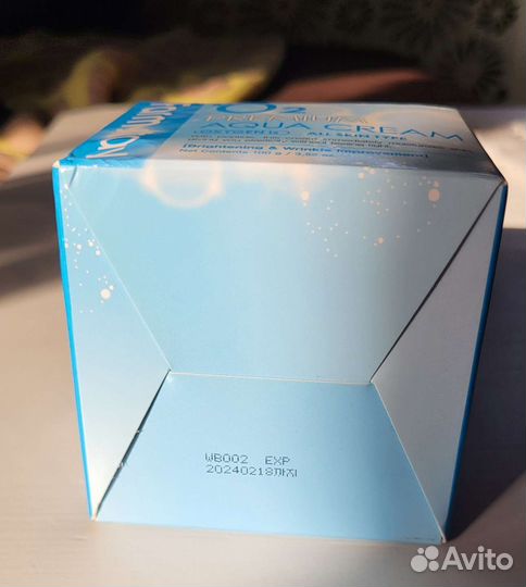 Farmstay Увлажняющий крем для лица с кислородом