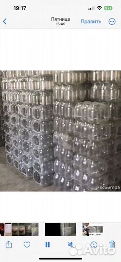 Банки для закаток