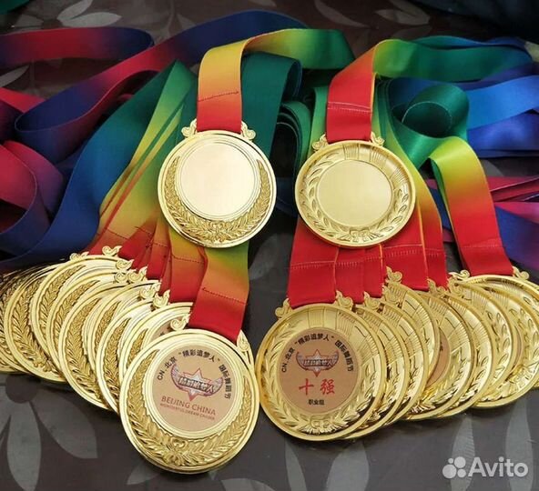 Медали спортивные для соревнований