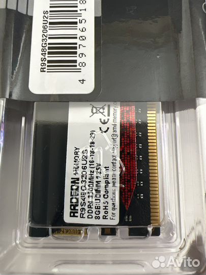 Озу Radeon 2x 8gb (16gb) 3200mhz