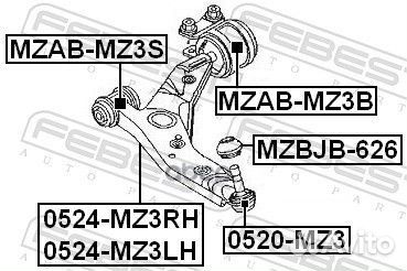 Рычаг передний правый нижний 0524-MZ3RH Febest