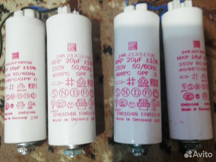 Конденсатор 16мф,20мф