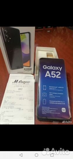 Samsung Galaxy A52, 6/128 ГБ