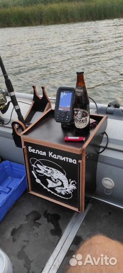 Спиннингодержатель для рыбалки троллингом 2 шт