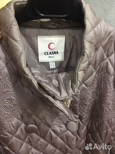 Стеганное пальто