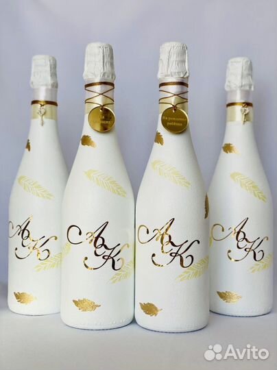 Свадебные аксессуары