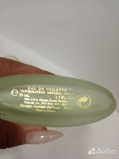 Giorgio armani aqua DI Gio винтаж туалетная вода