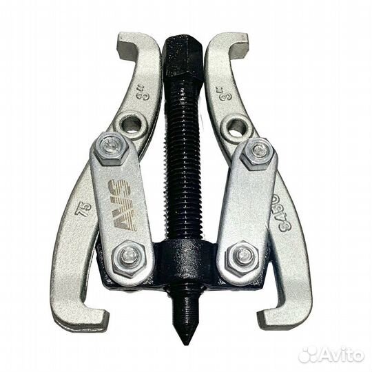 Съемник 2-х лапый шарнирный 75 мм AVS GP23