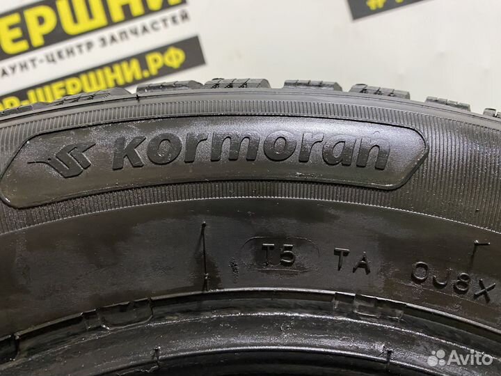 Kormoran Stud 2 195/65 R15 95T